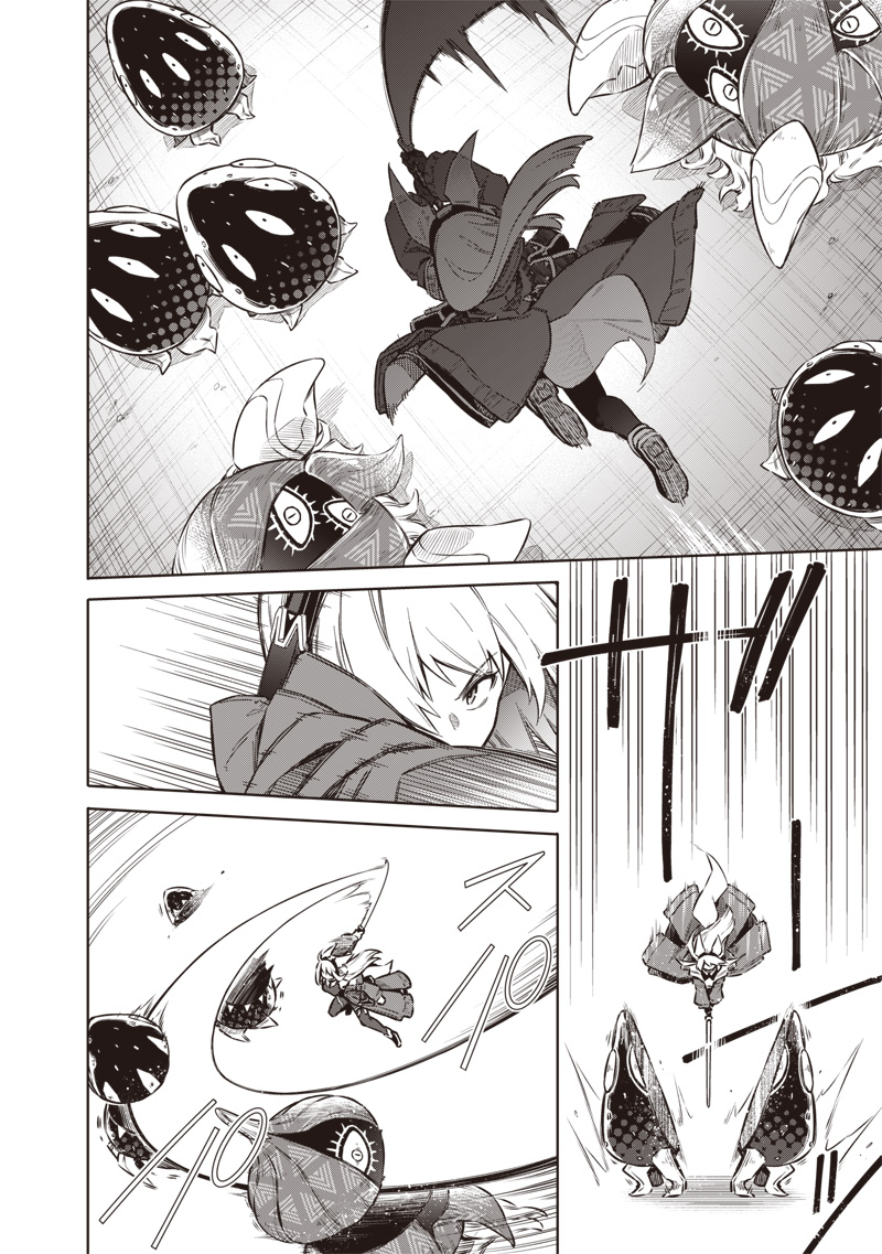 東京KINOKO～世界ランキング1位のコミュ力最弱JK～ Chap 1 - Next Chap 2