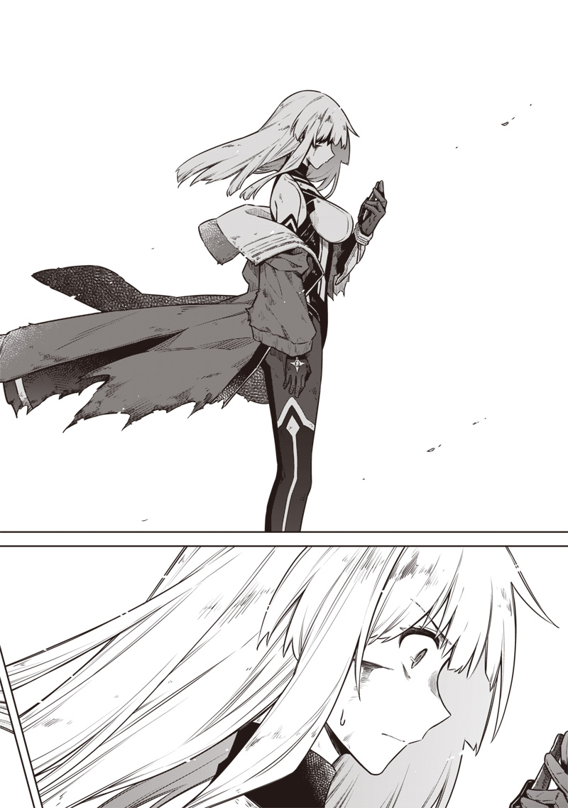 Toukyou KINOKO: Sekai Ranking 1-i no Komyu-ryoku Saijaku JK - Chapter 18 - Page 16