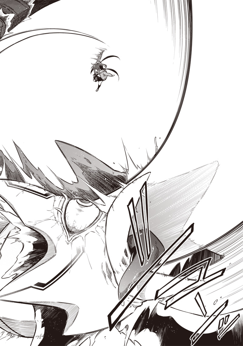 東京KINOKO～世界ランキング1位のコミュ力最弱JK～ Chap 2 - Next Chap 3