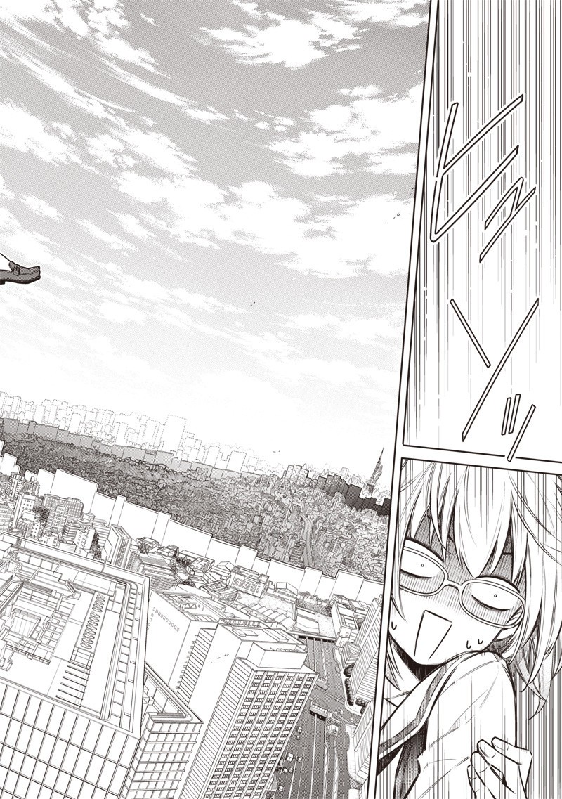 東京KINOKO～世界ランキング1位のコミュ力最弱JK～ Chap 4 - Next Chap 5