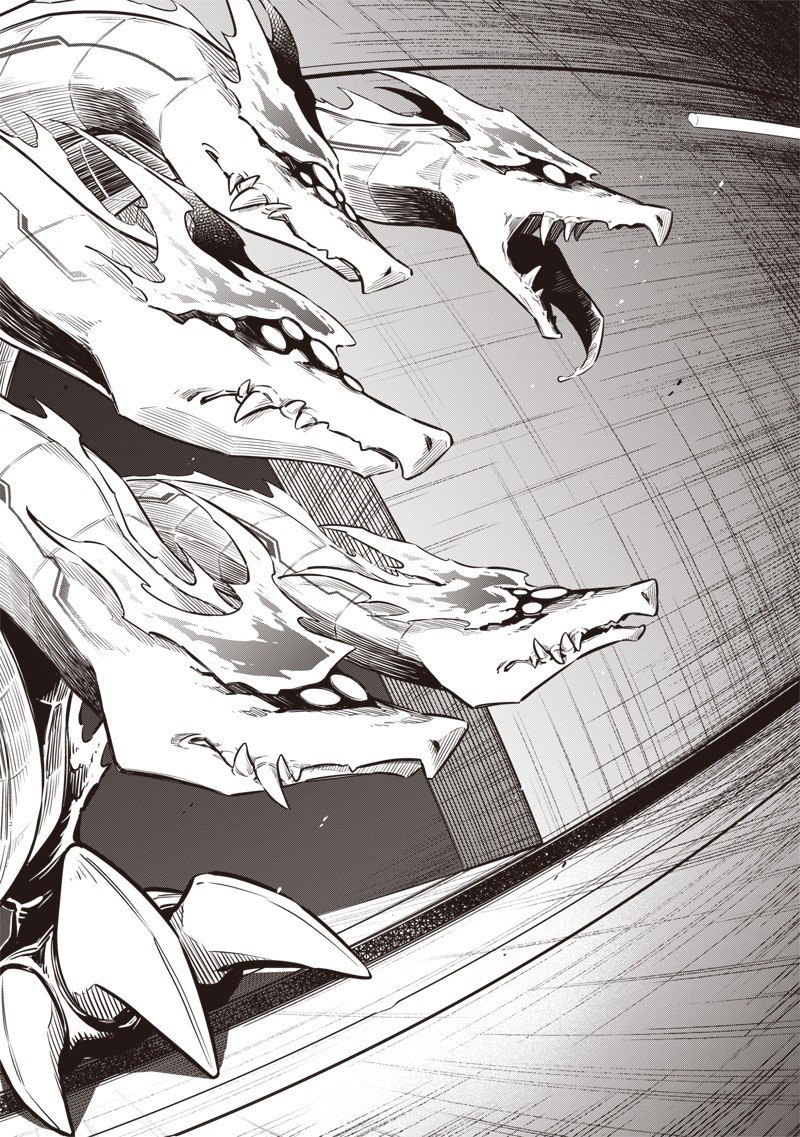 東京KINOKO～世界ランキング1位のコミュ力最弱JK～ Chap 6 - Next Chap 7