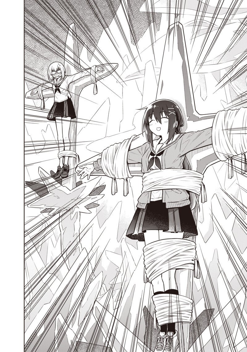 東京KINOKO～世界ランキング1位のコミュ力最弱JK～ Chap 9 - Next Chap 10