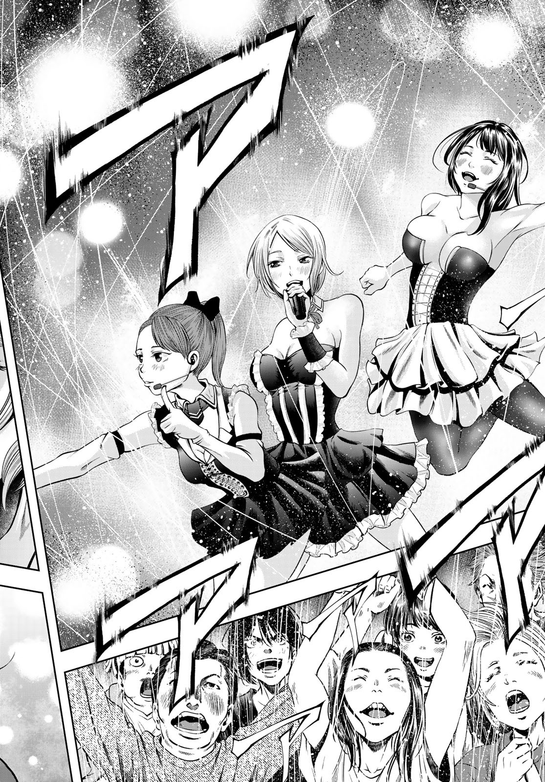 Toukyou Youhei Kabushikigaisha - Chapter 2 - Page 20