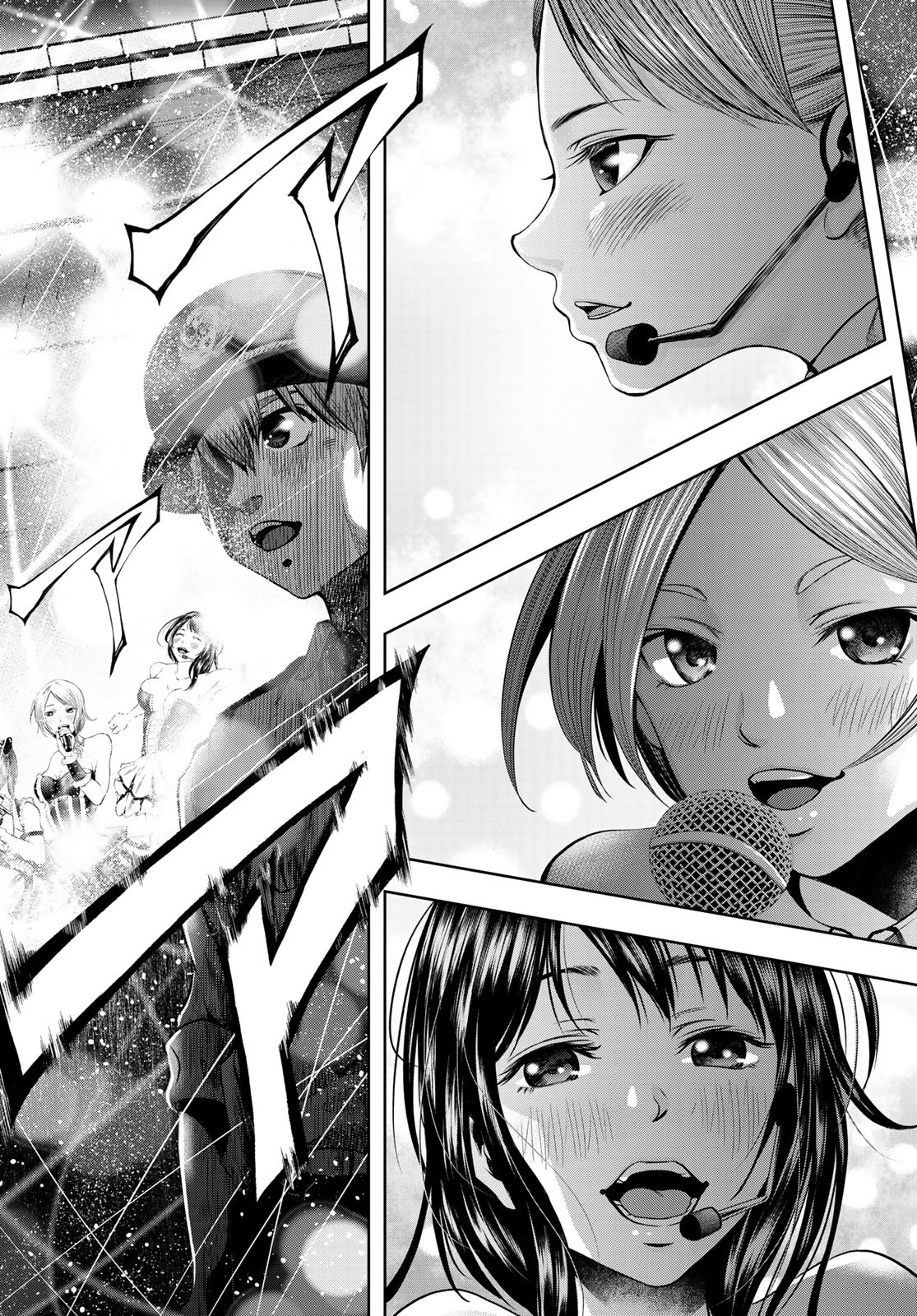 Toukyou Youhei Kabushikigaisha - Chapter 2 - Page 21