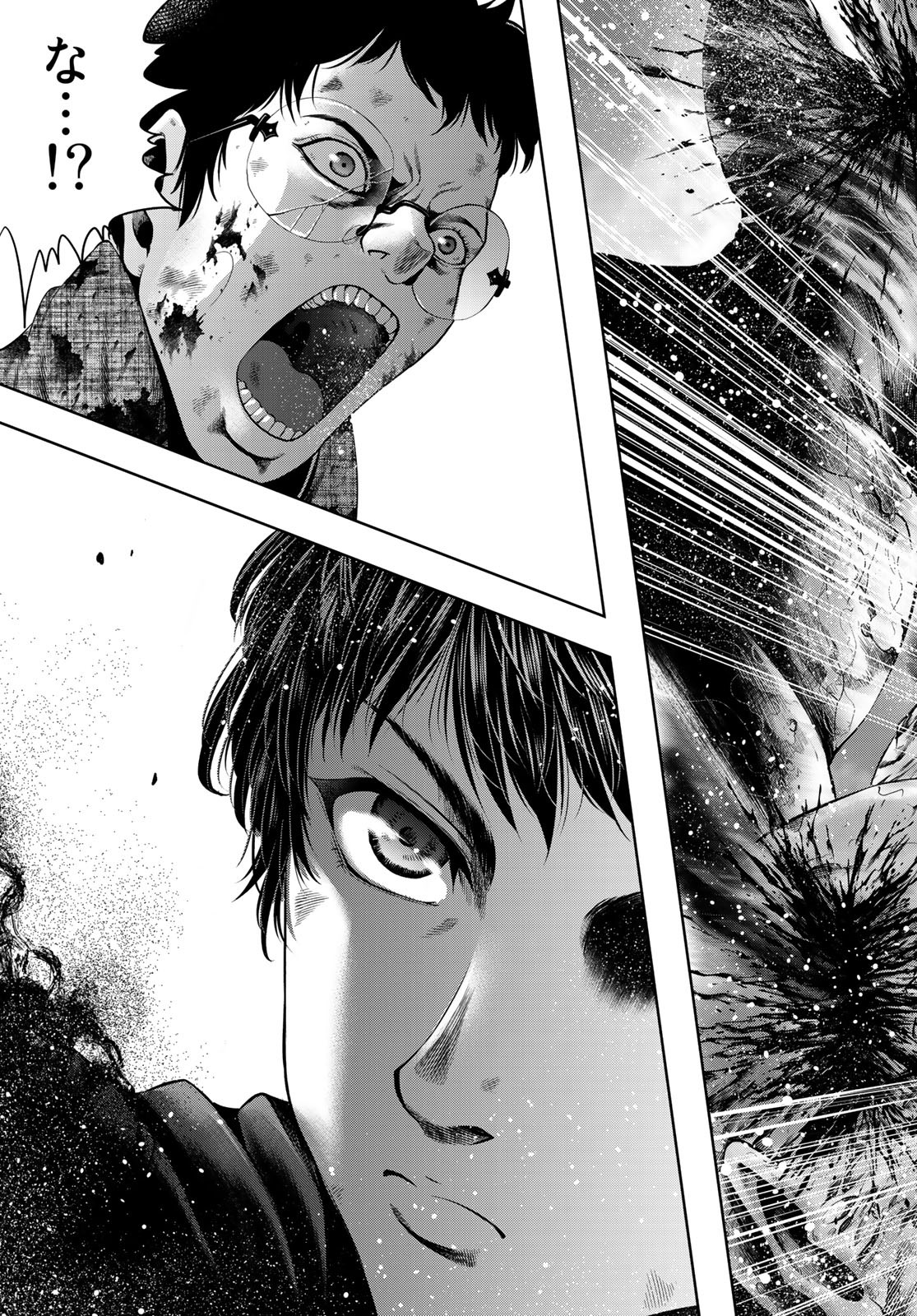 Toukyou Youhei Kabushikigaisha - Chapter 3 - Page 37