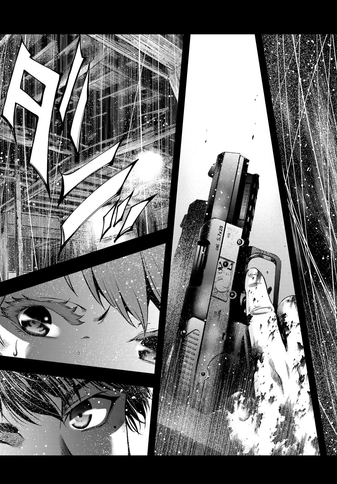 Toukyou Youhei Kabushikigaisha - Chapter 3 - Page 41