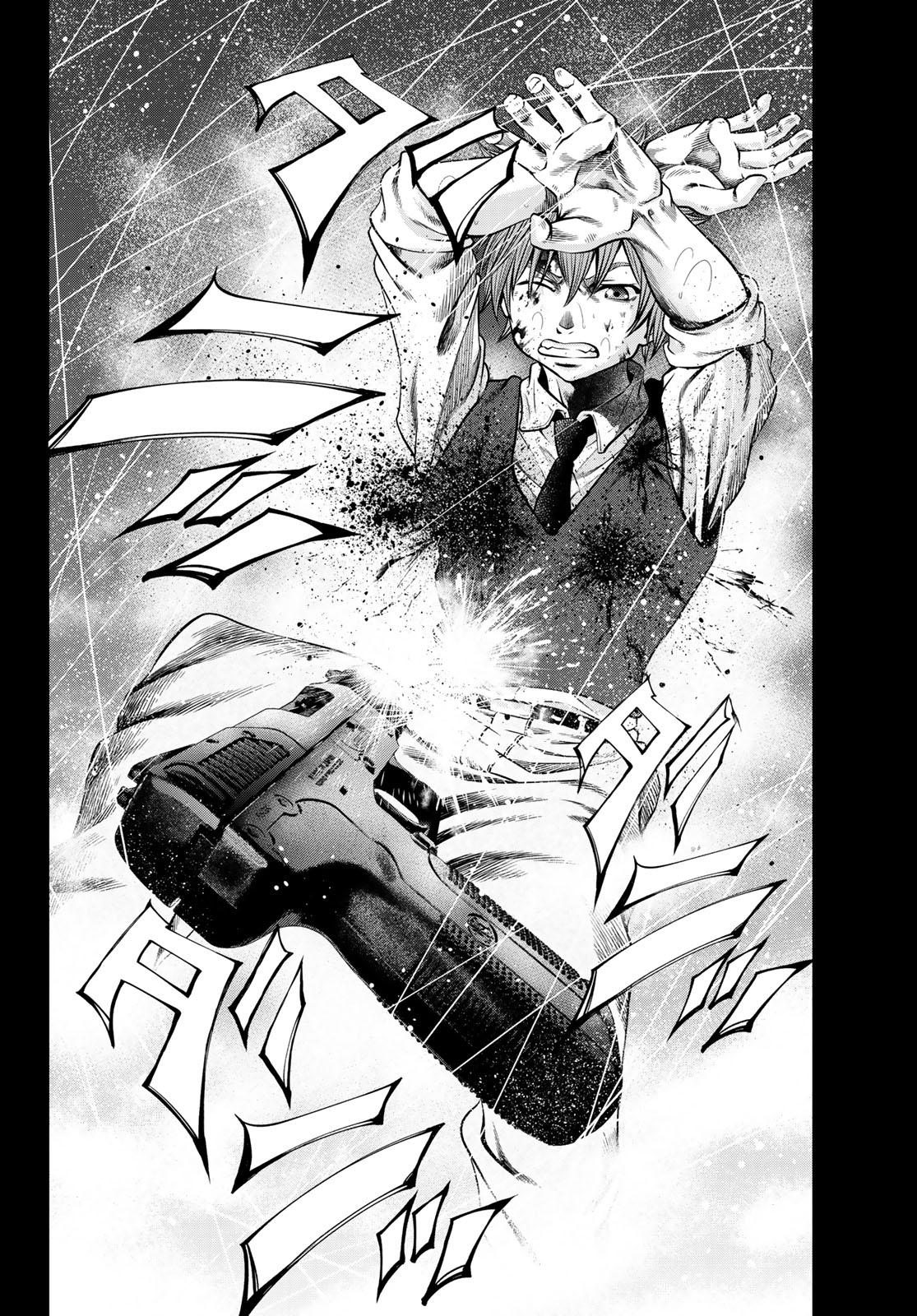 Toukyou Youhei Kabushikigaisha - Chapter 5 - Page 12