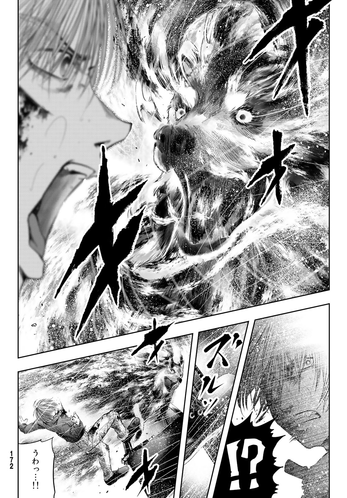 Toukyou Youhei Kabushikigaisha - Chapter 5 - Page 28