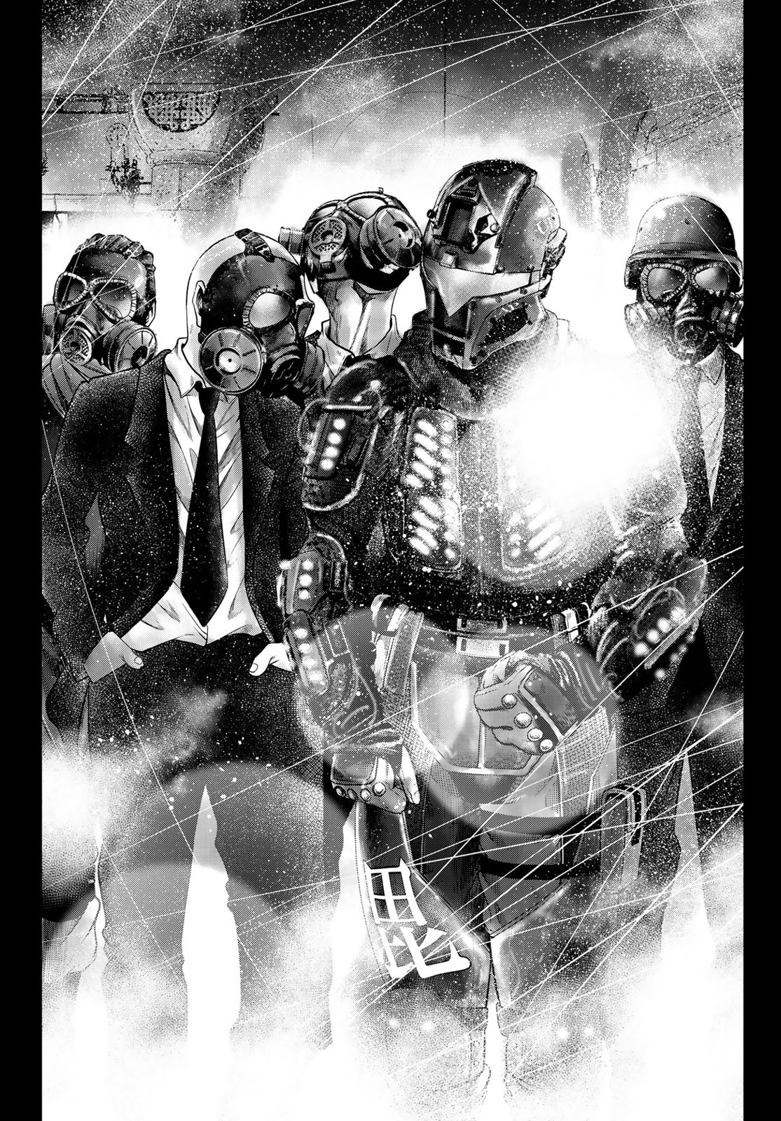 Toukyou Youhei Kabushikigaisha - Chapter 6 - Page 18