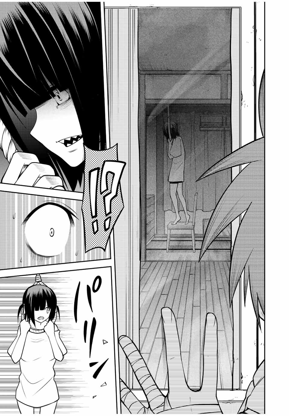 Tokyo Neon Scandal - Chapter 31 - Page 7