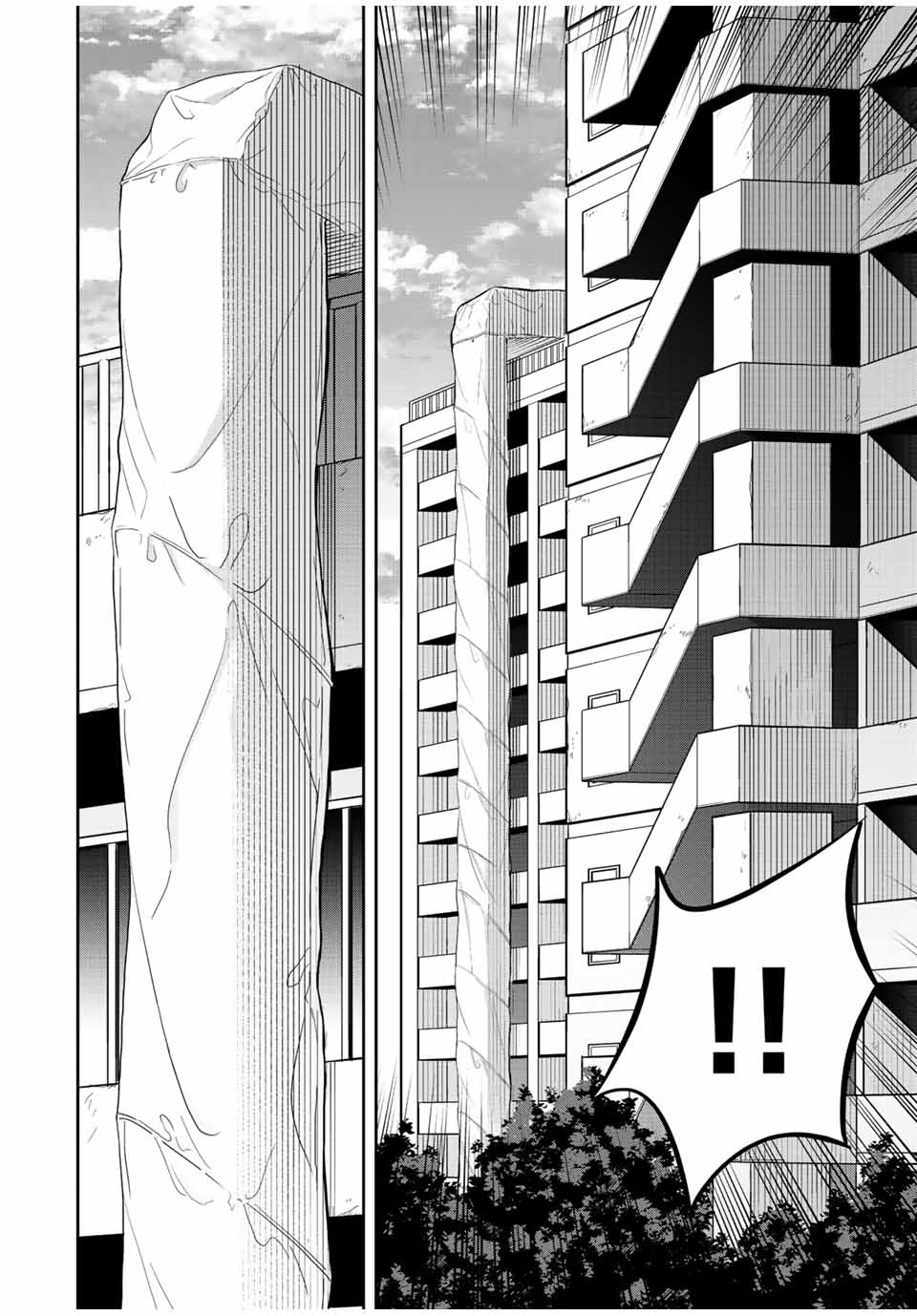 Tokyo Neon Scandal - Chapter 66 - Page 10