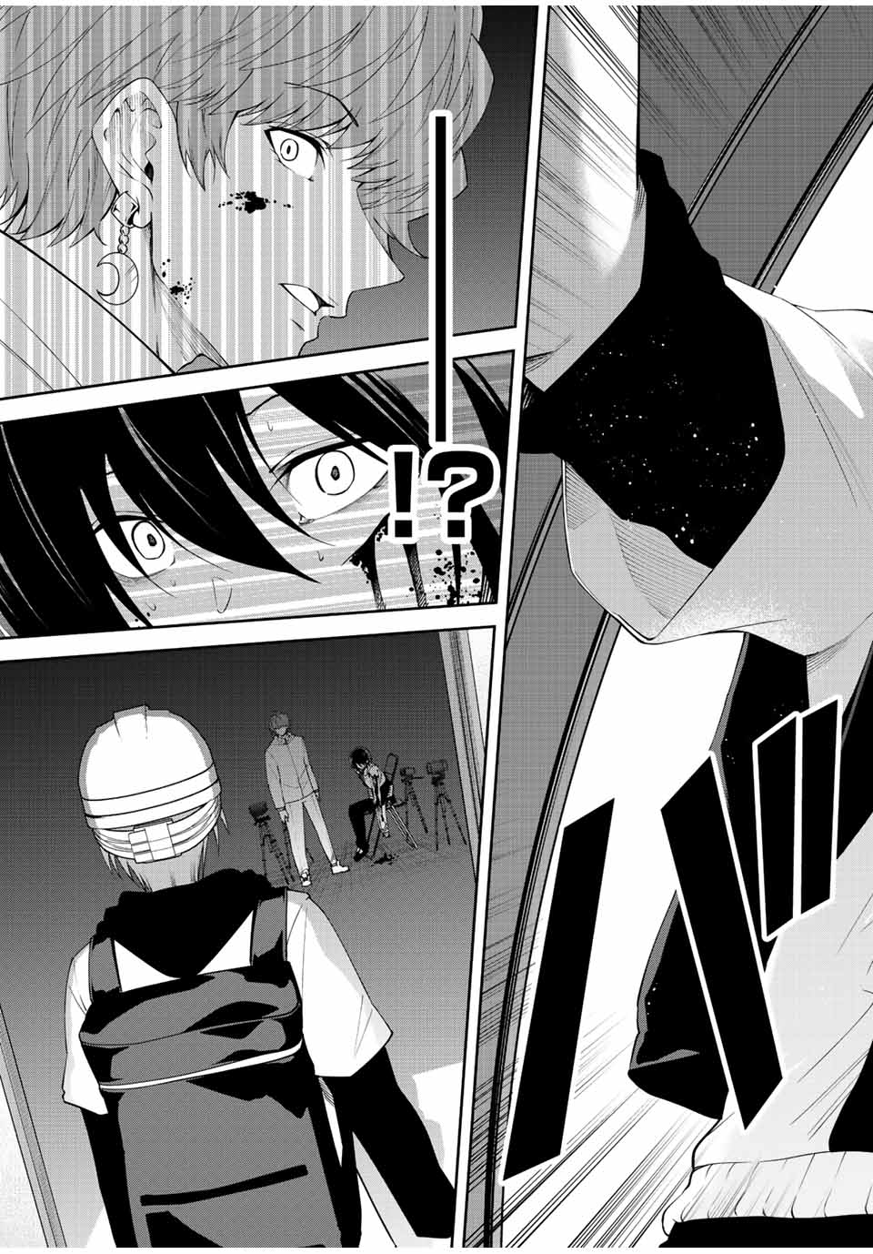 Tokyo Neon Scandal - Chapter 79 - Page 15