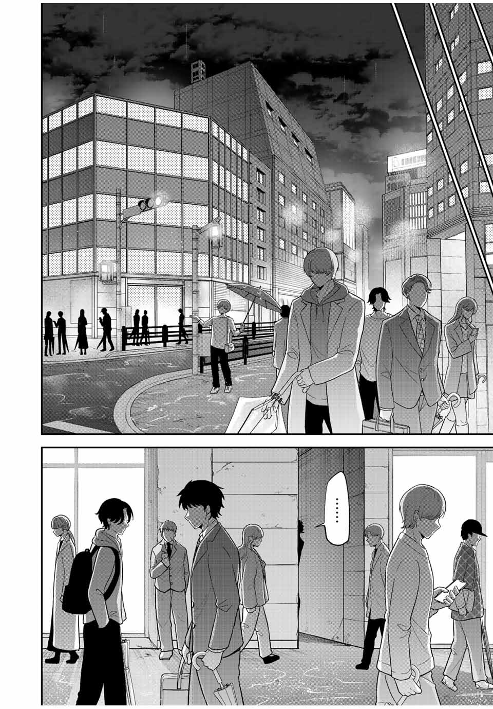 Tokyo Neon Scandal - Chapter 87 - Page 8