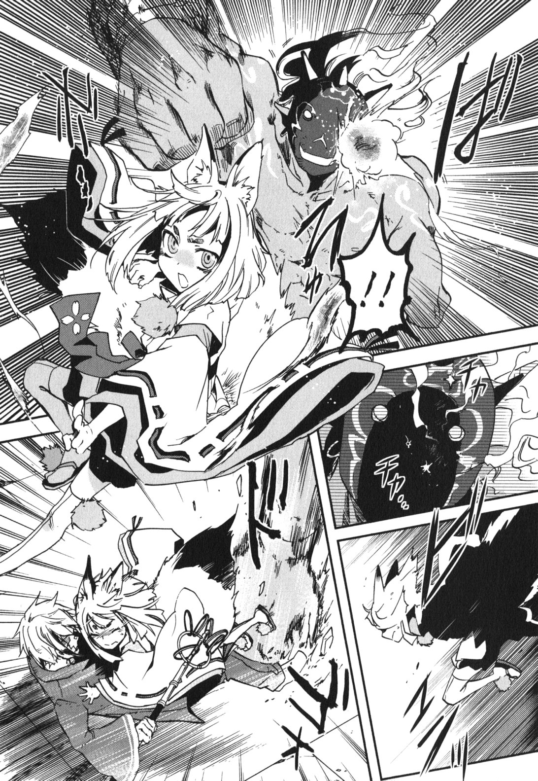 Tokyo Ravens - Chapter 12 - Page 34