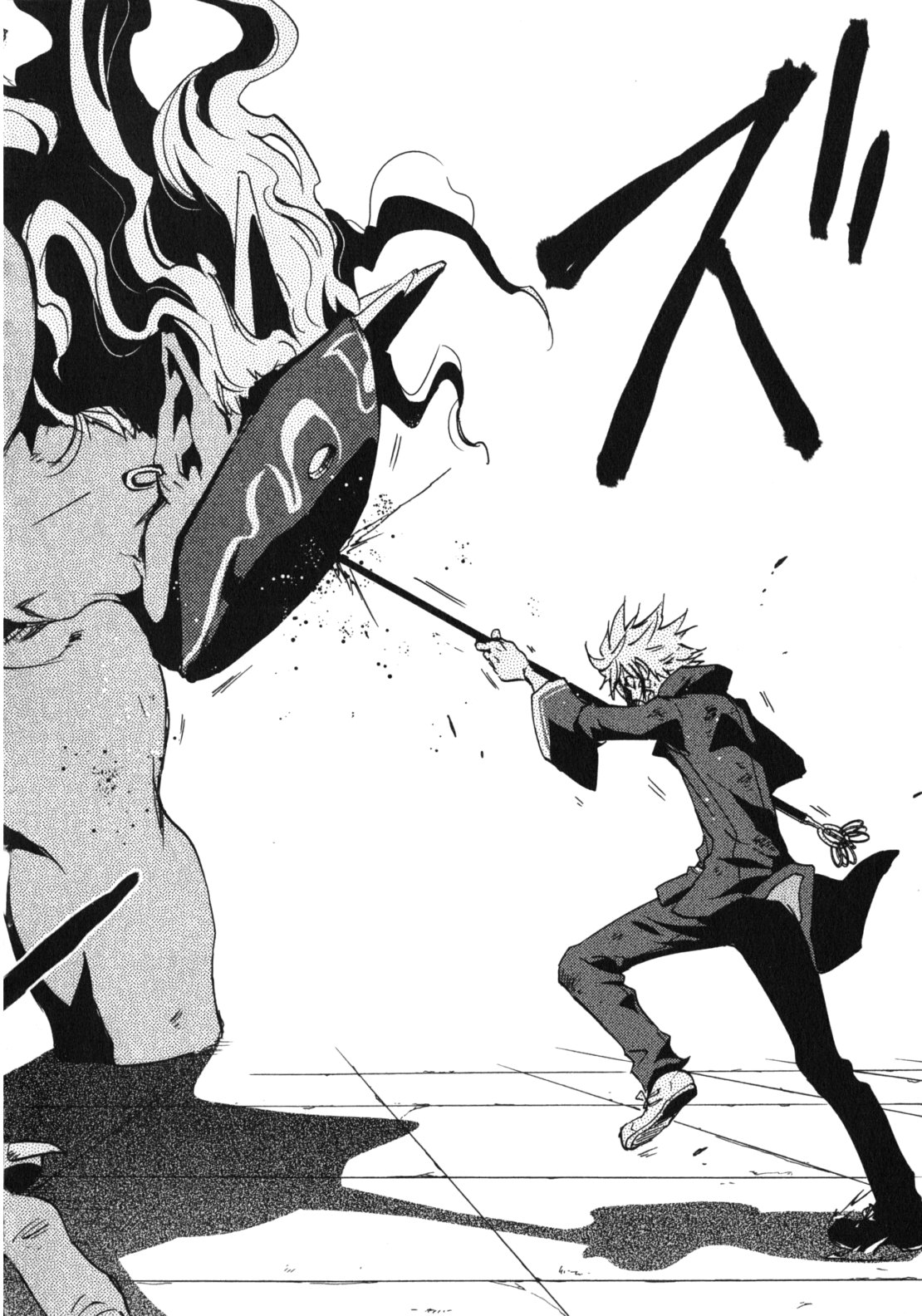 Tokyo Ravens - Chapter 12 - Page 36