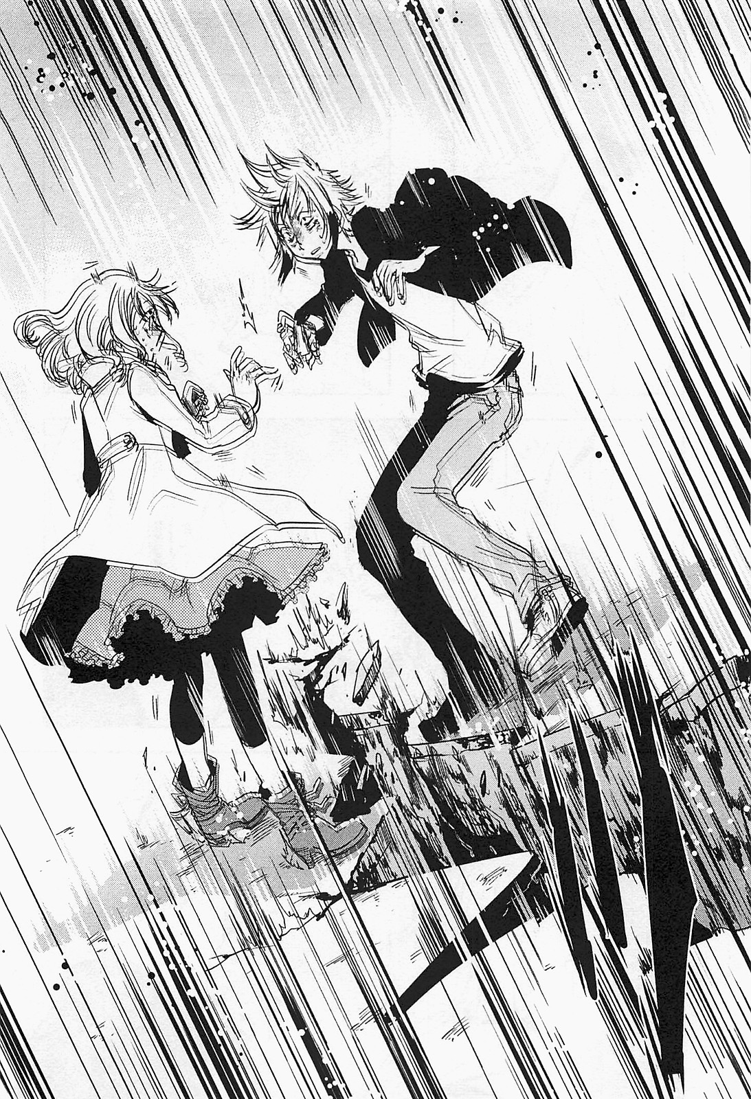 Tokyo Ravens - Chapter 17 - Page 16