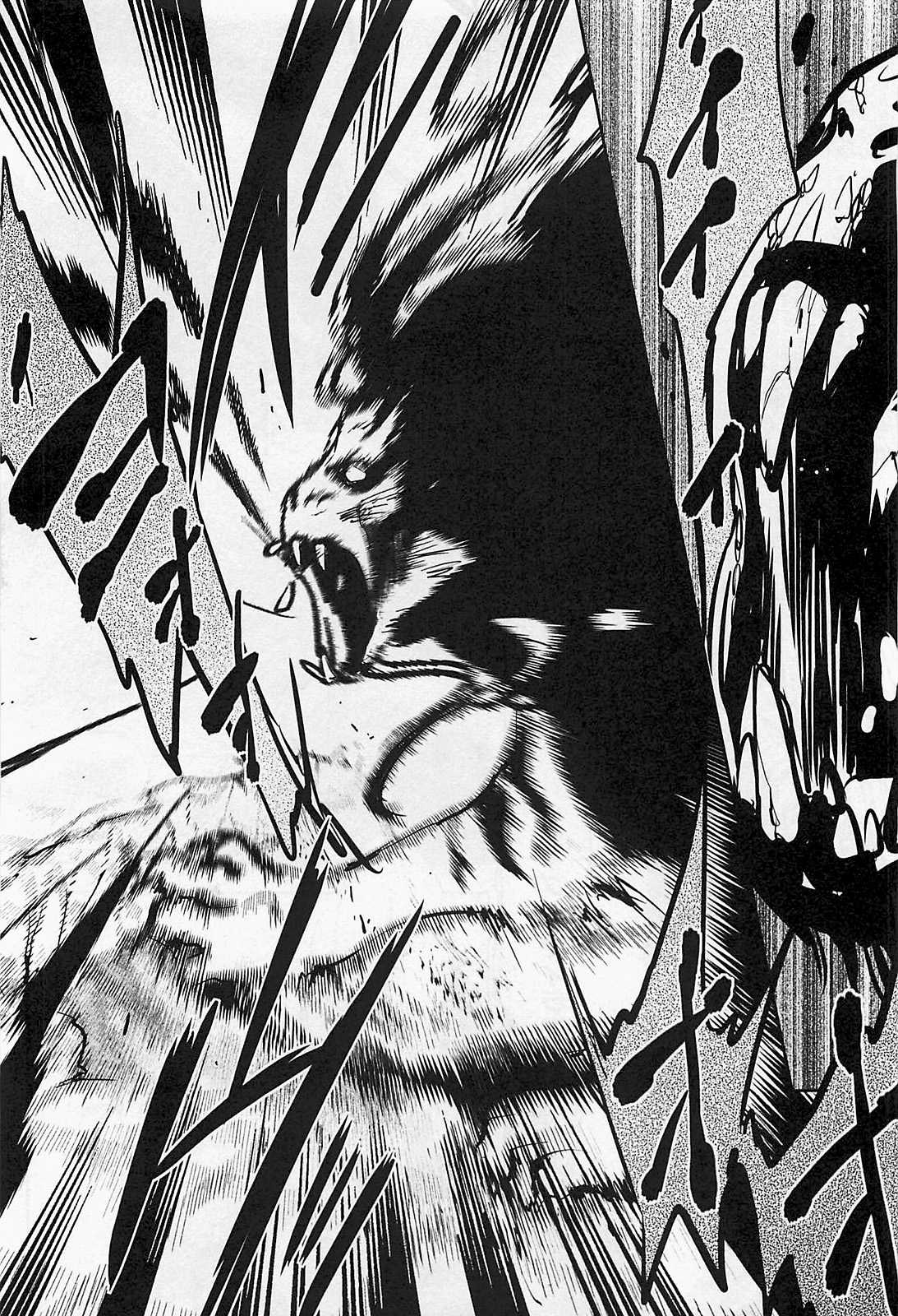 Tokyo Ravens - Chapter 19 - Page 28