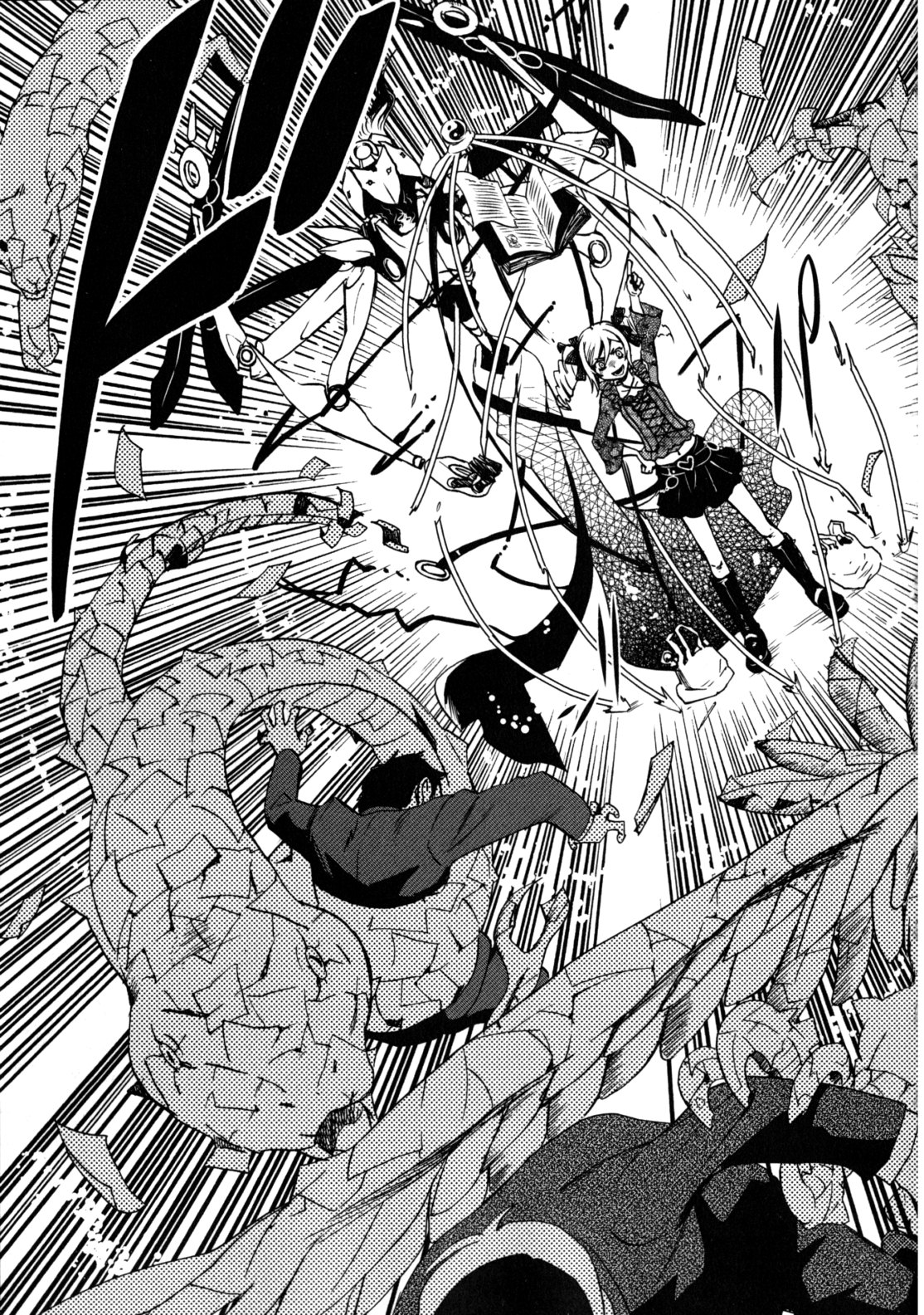 Tokyo Ravens - Chapter 2 - Page 15