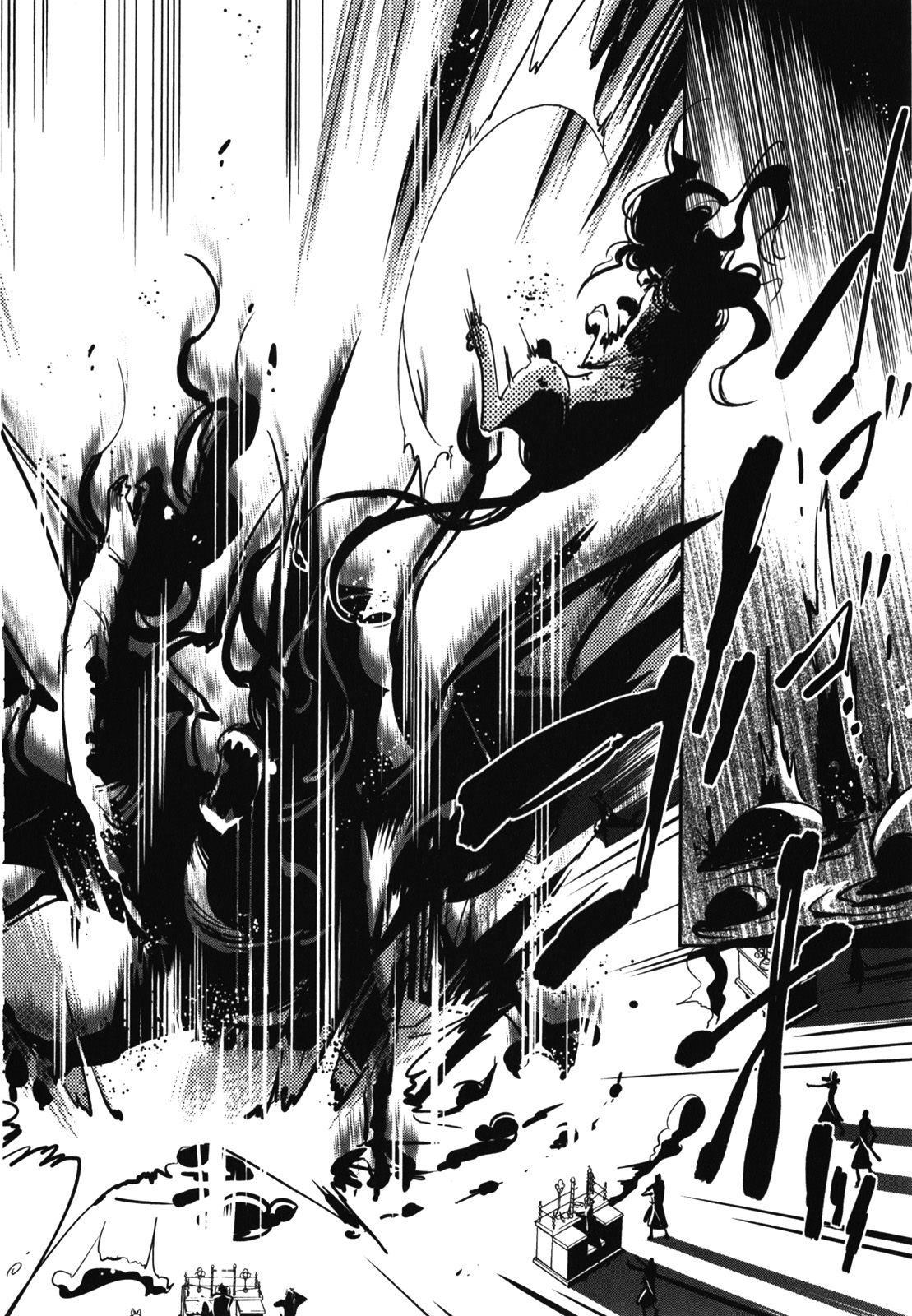 Tokyo Ravens - Chapter 24 - Page 12