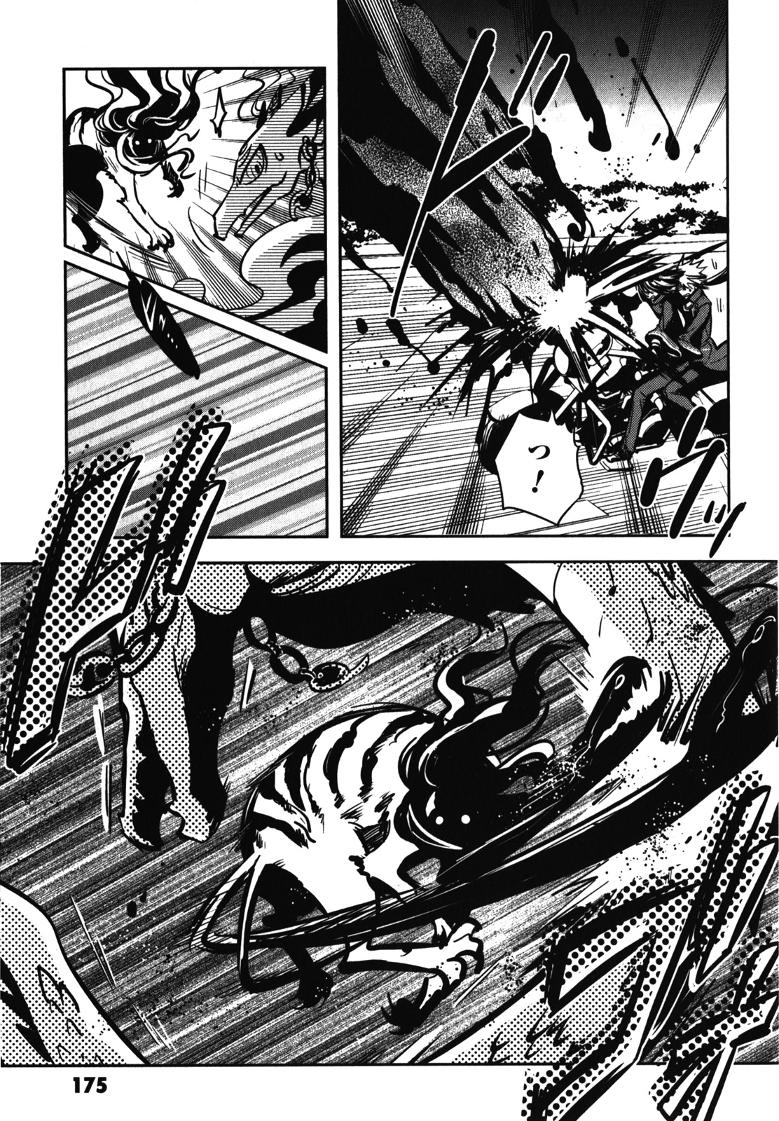 Tokyo Ravens - Chapter 25 - Page 25