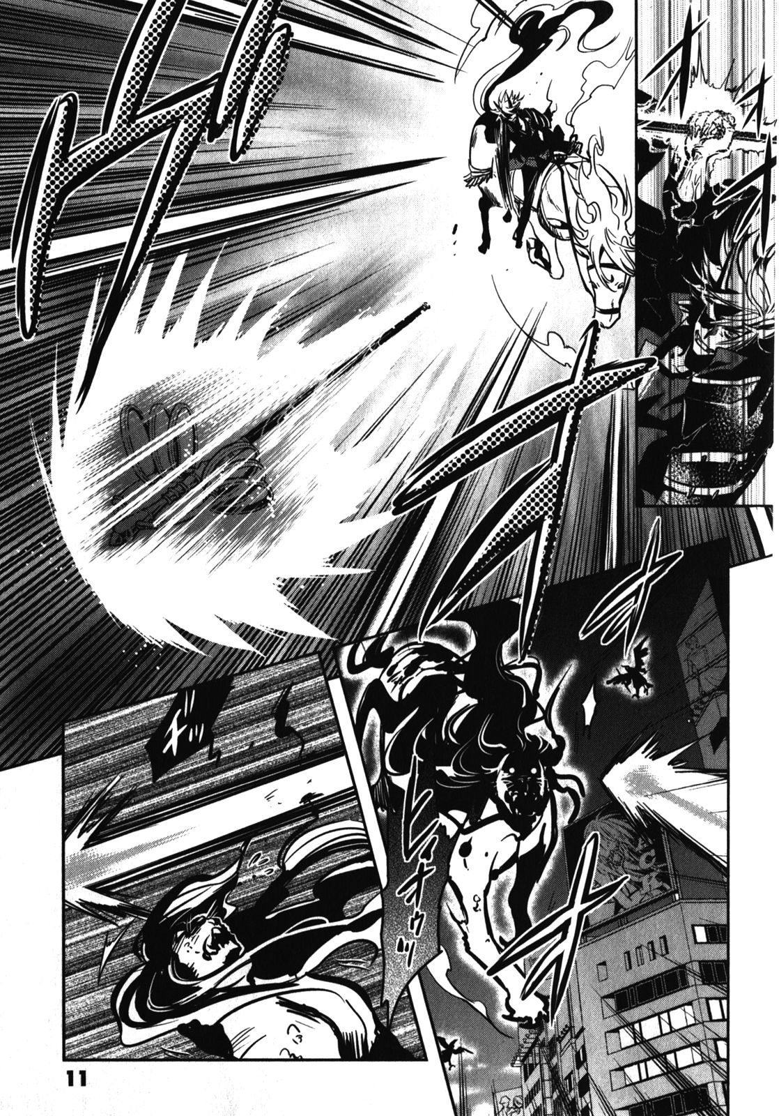 Tokyo Ravens - Chapter 26 - Page 10