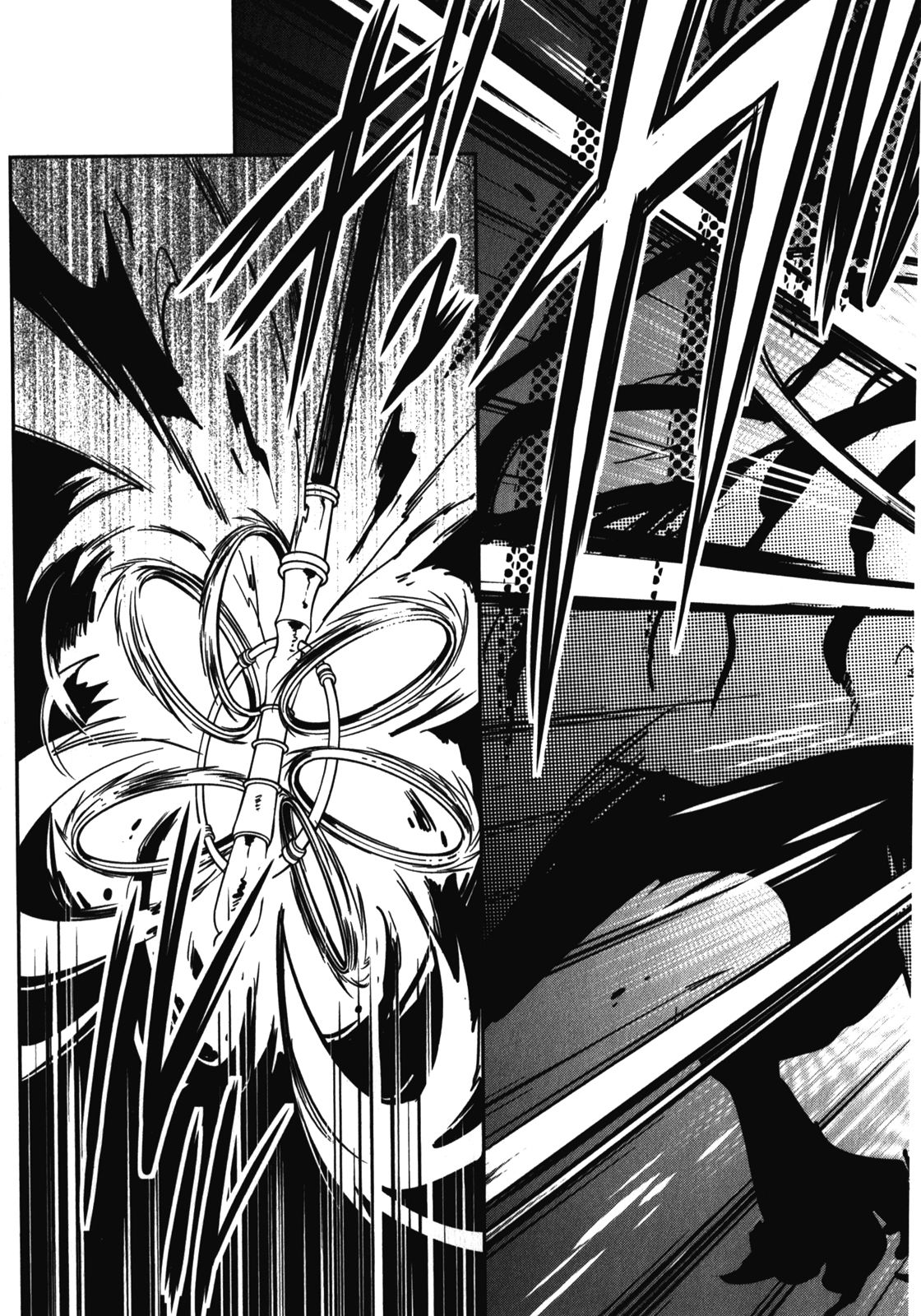 Tokyo Ravens - Chapter 26 - Page 16