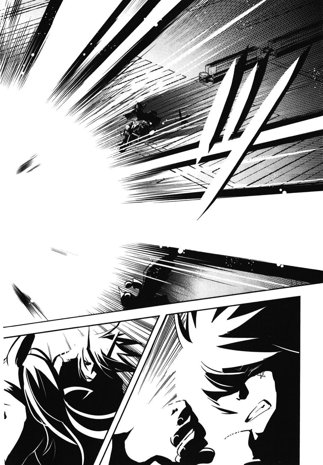 Tokyo Ravens - Chapter 26 - Page 23