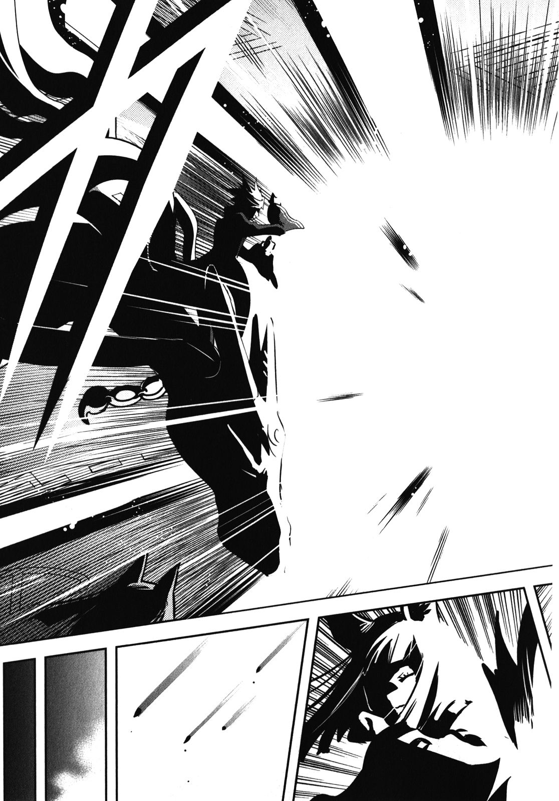 Tokyo Ravens - Chapter 26 - Page 24