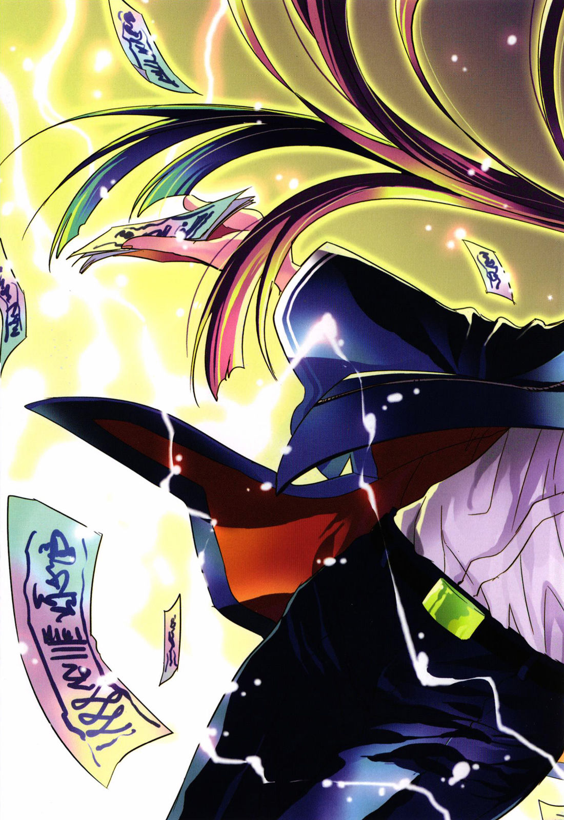 Tokyo Ravens - Chapter 26 - Page 3