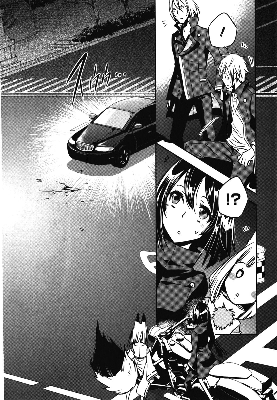 Tokyo Ravens - Chapter 27 - Page 22