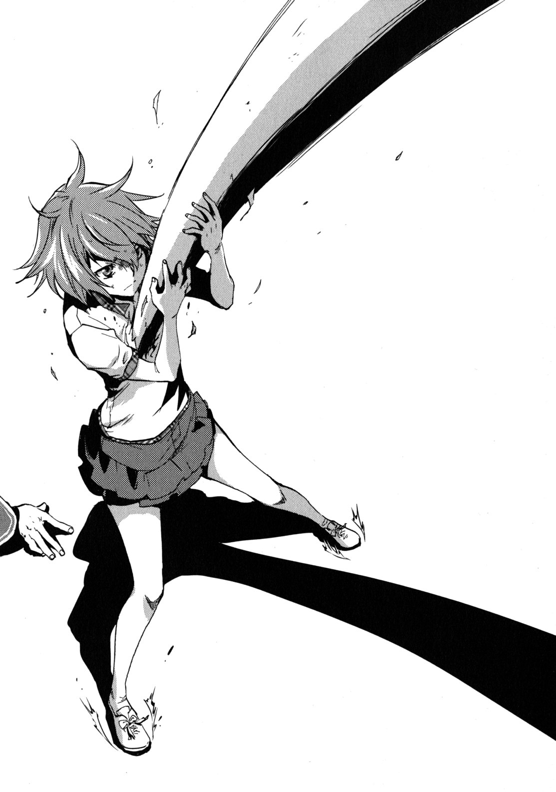 Tokyo Ravens - Chapter 3 - Page 26