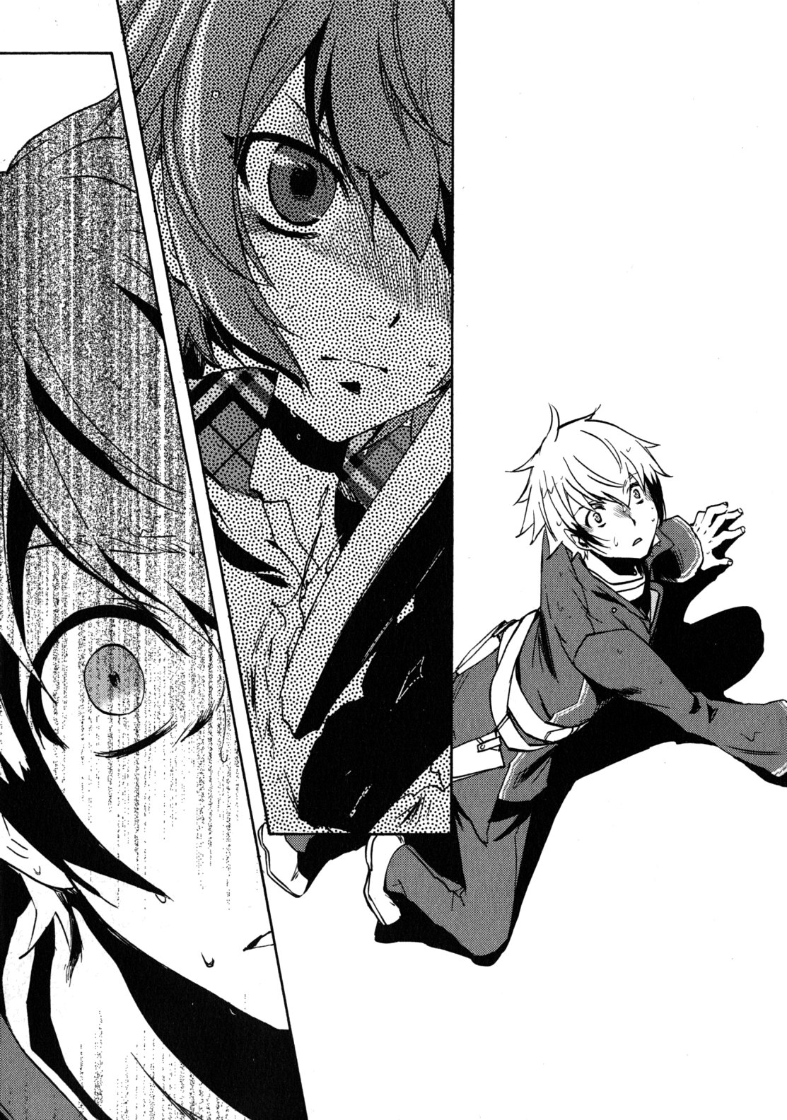 Tokyo Ravens - Chapter 3 - Page 27