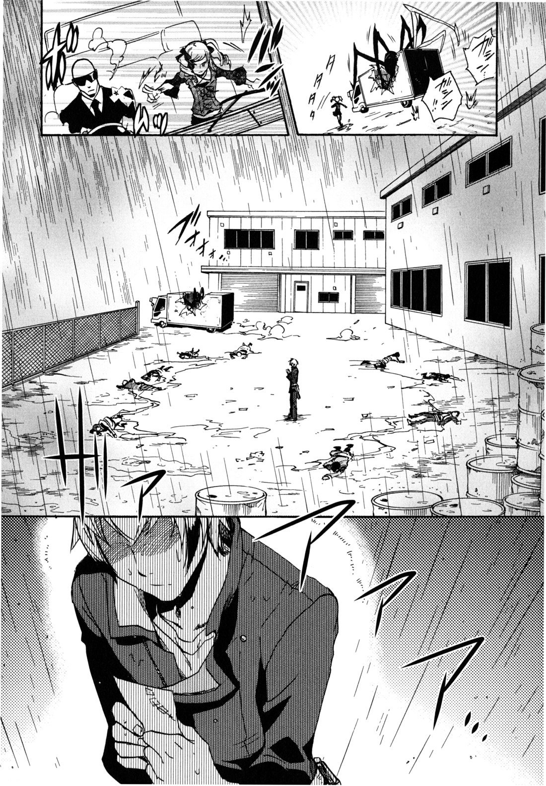 Tokyo Ravens - Chapter 3 - Page 34