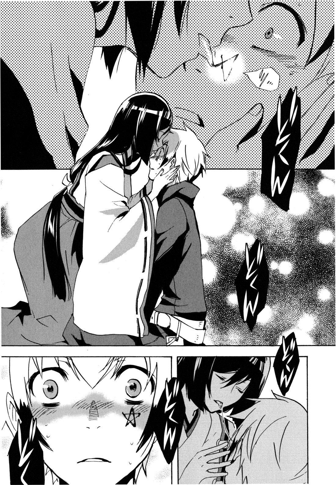 Tokyo Ravens - Chapter 4 - Page 14