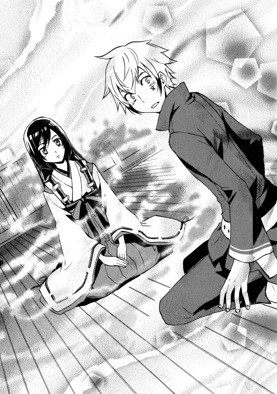 Tokyo Ravens - Chapter 4 - Page 16