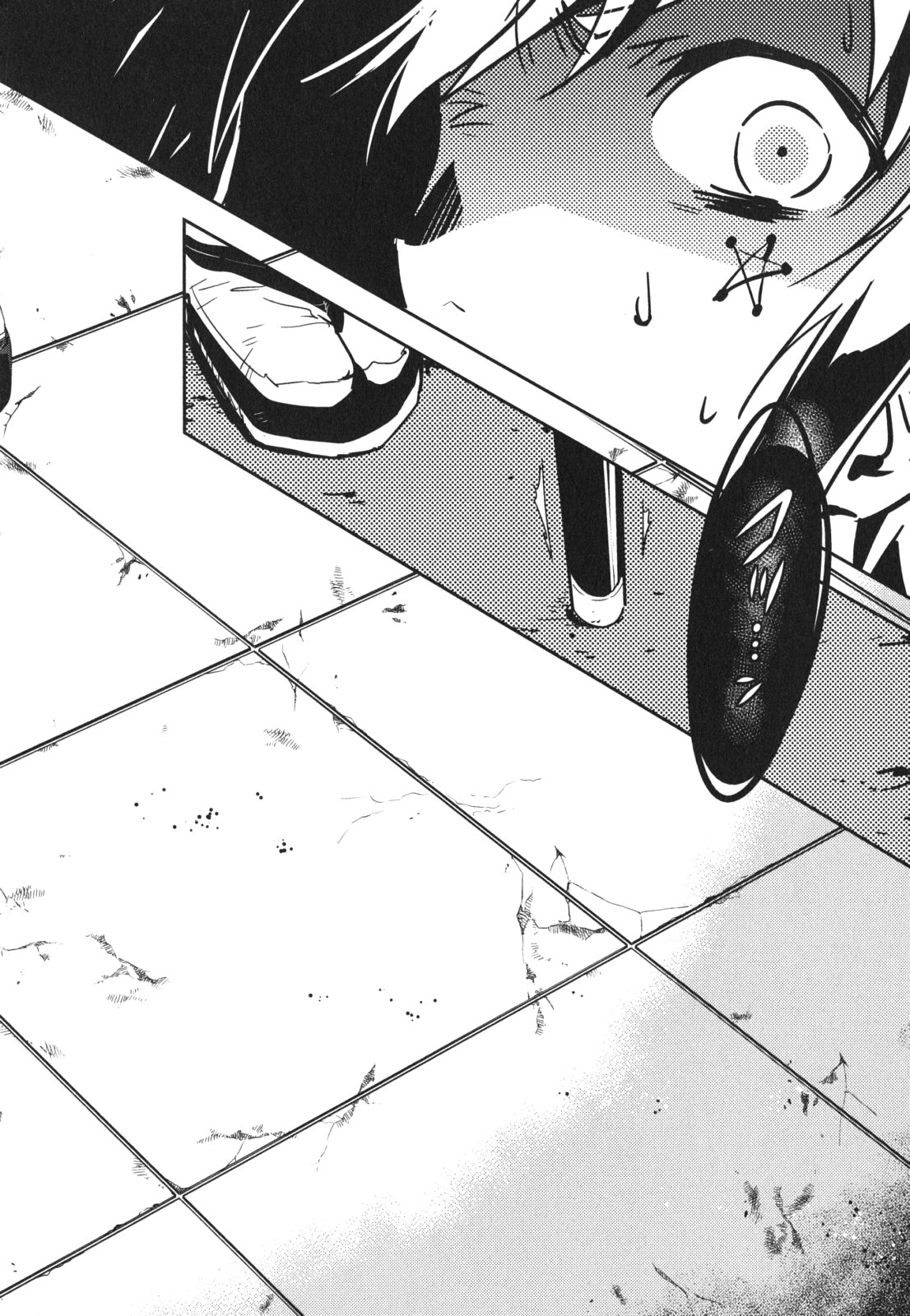 Tokyo Ravens - Chapter 44 - Page 30