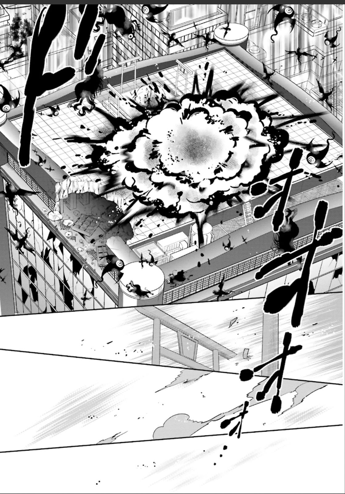Tokyo Ravens - Chapter 49 - Page 36