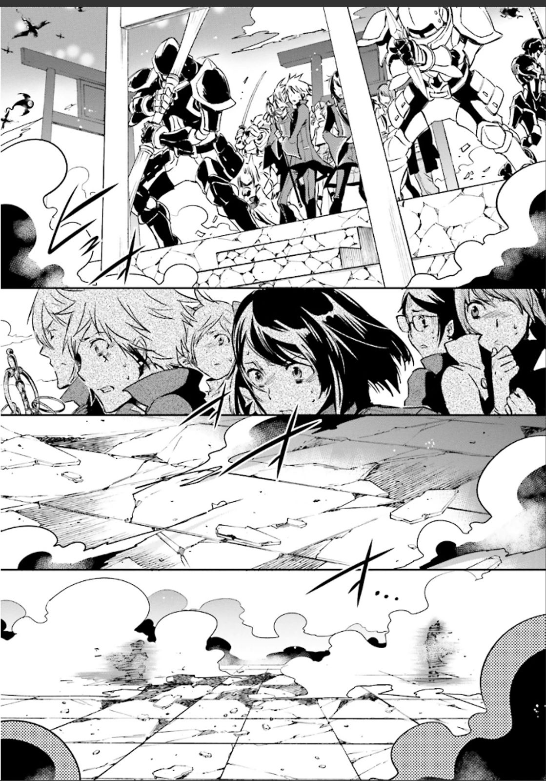Tokyo Ravens - Chapter 49 - Page 37