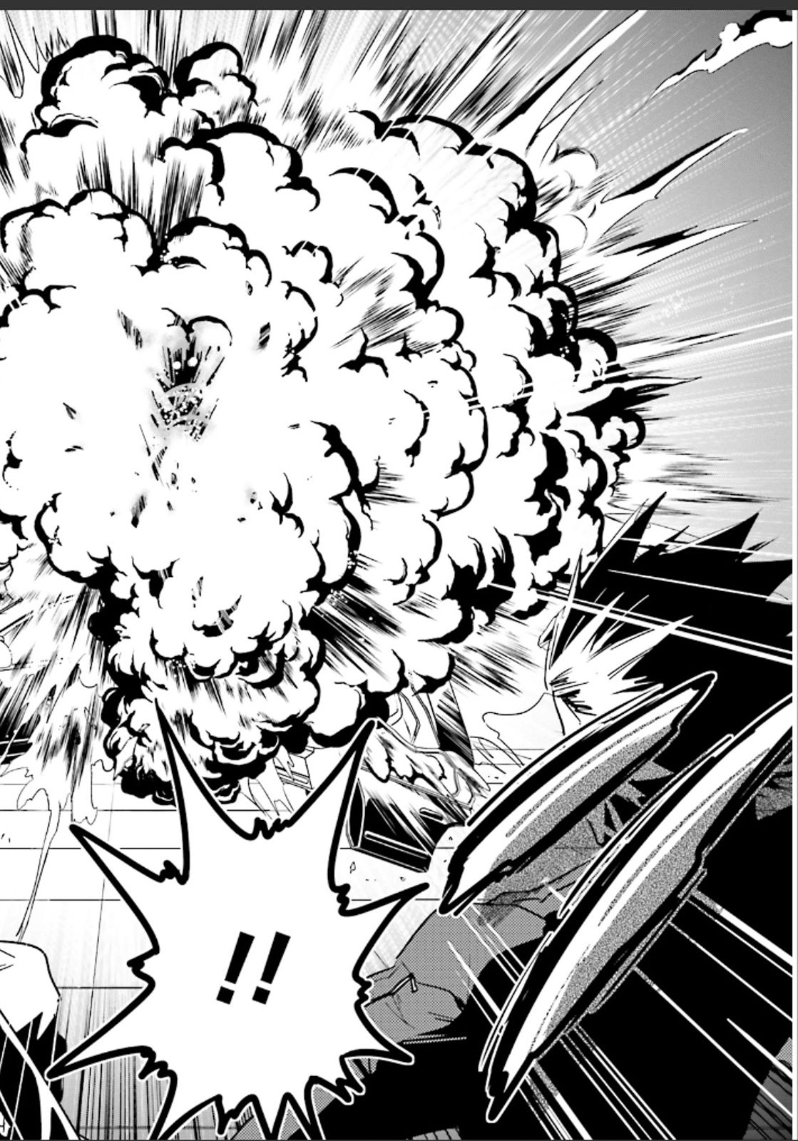 Tokyo Ravens - Chapter 50 - Page 30