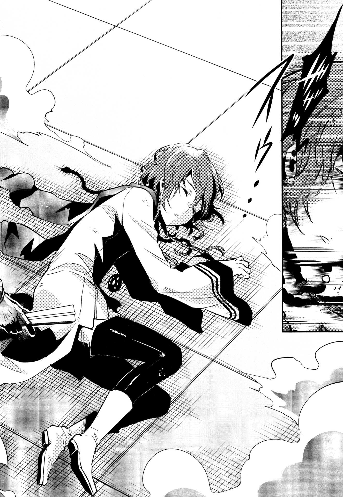 Tokyo Ravens - Chapter 58 - Page 38