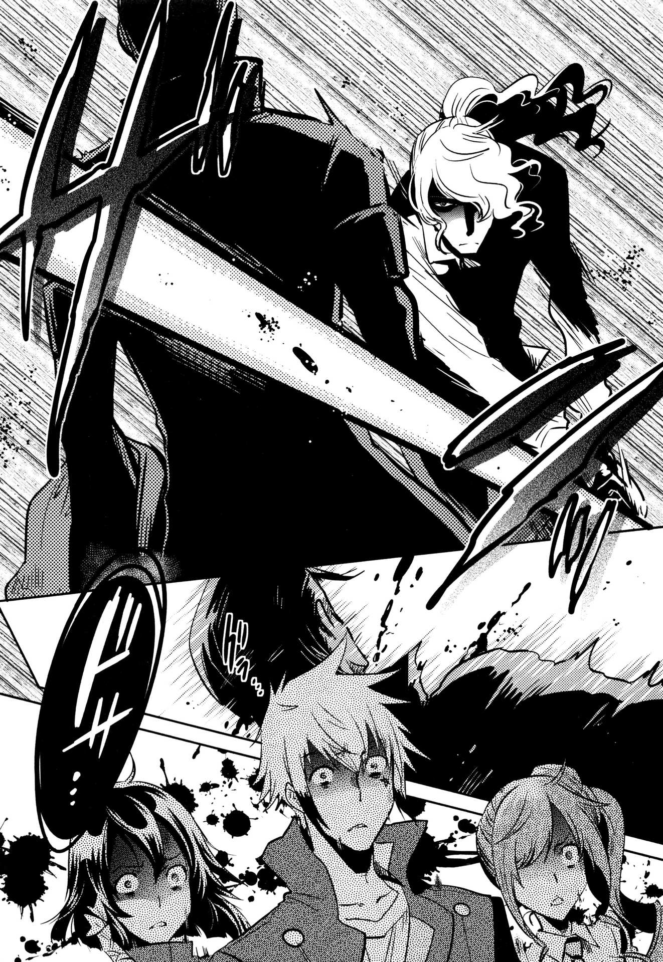 Tokyo Ravens - Chapter 59 - Page 8