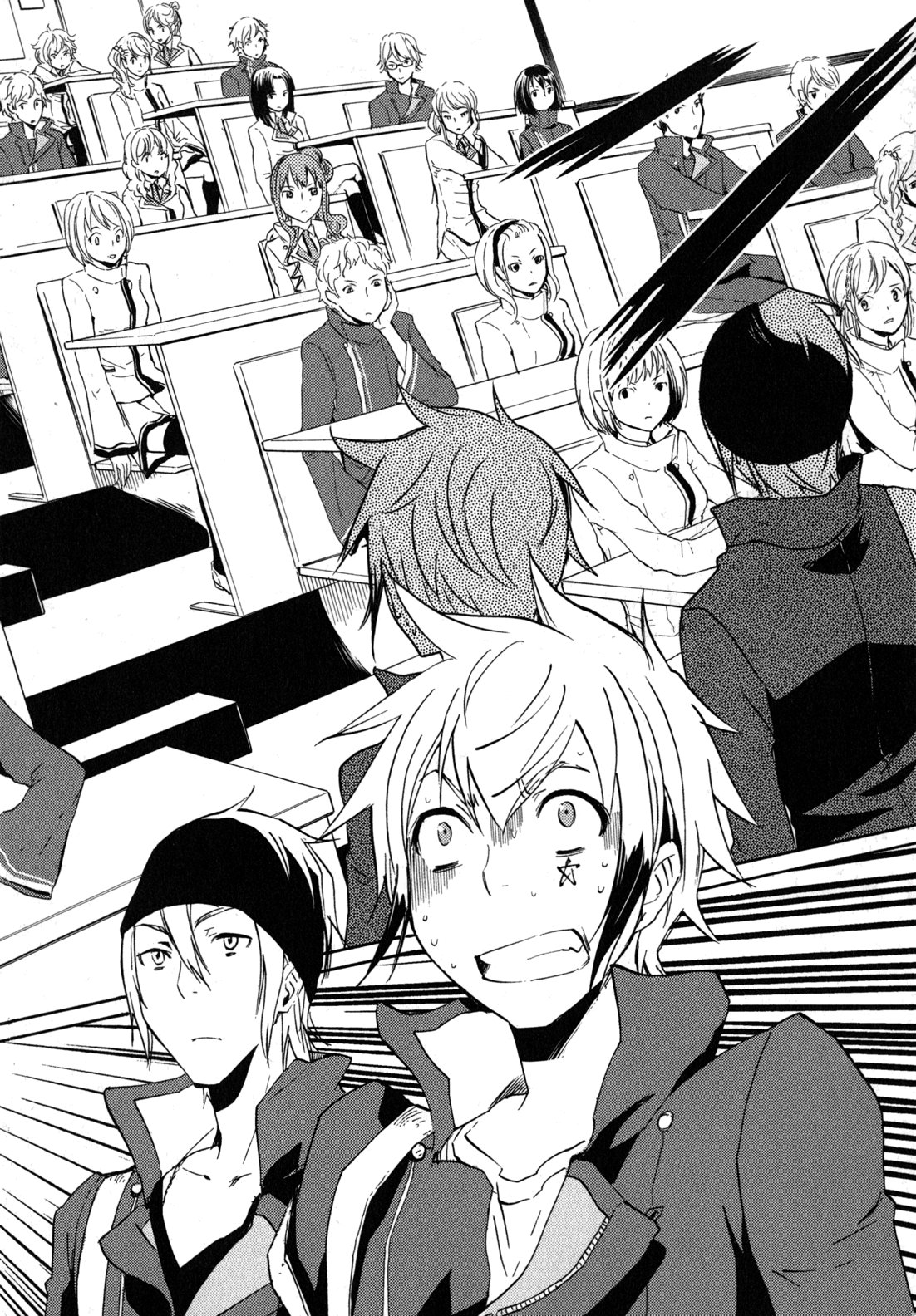 Tokyo Ravens - Chapter 6 - Page 24