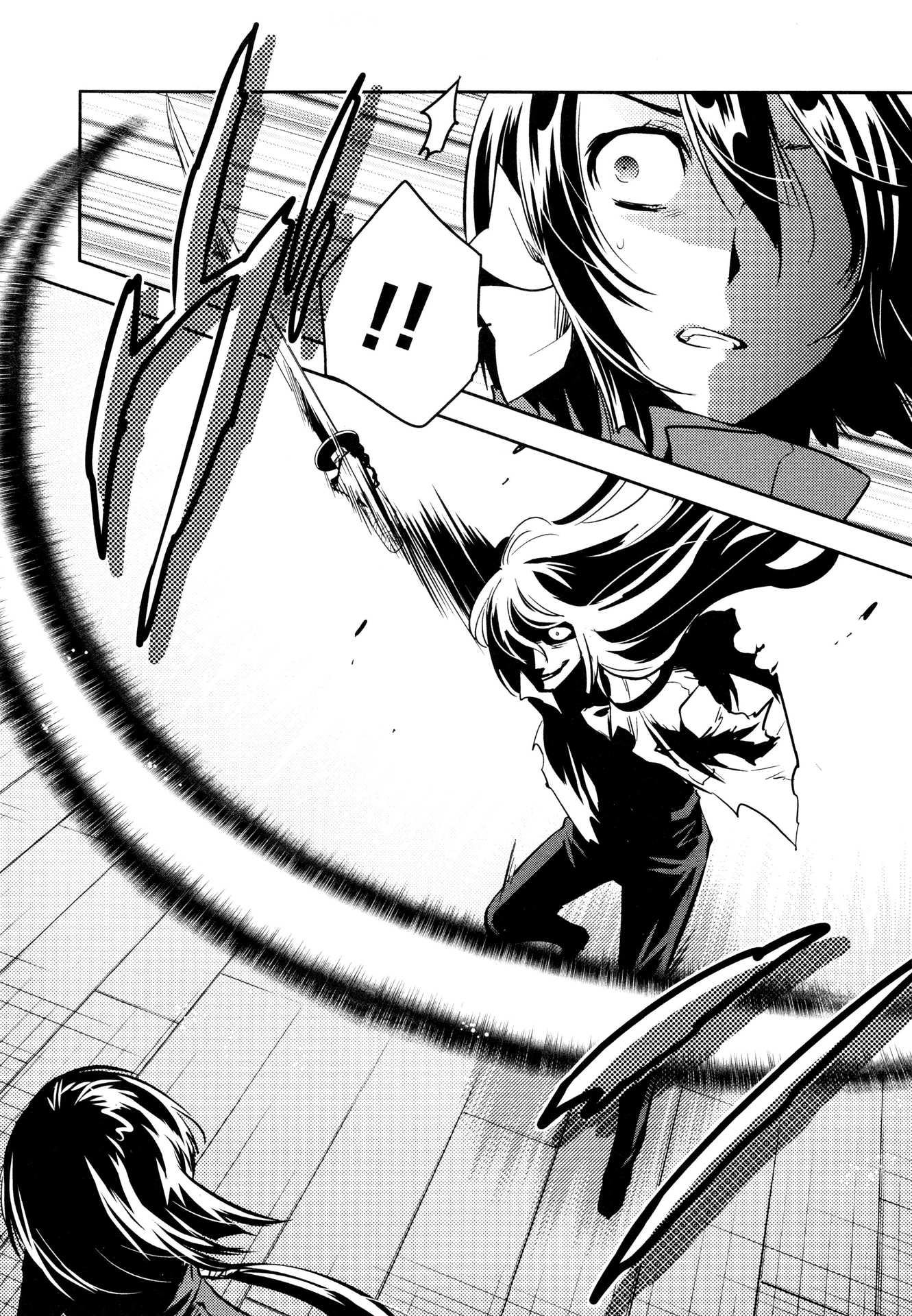 Tokyo Ravens - Chapter 61 - Page 21