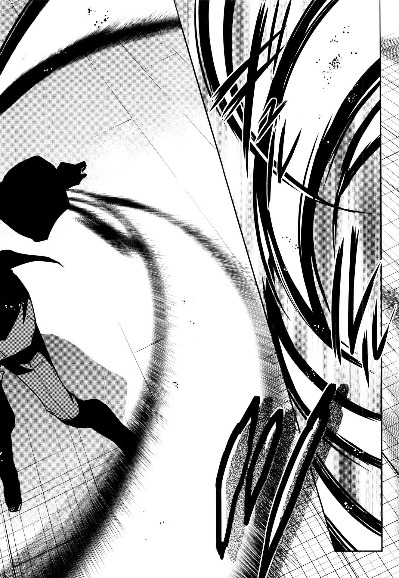 Tokyo Ravens - Chapter 61 - Page 22