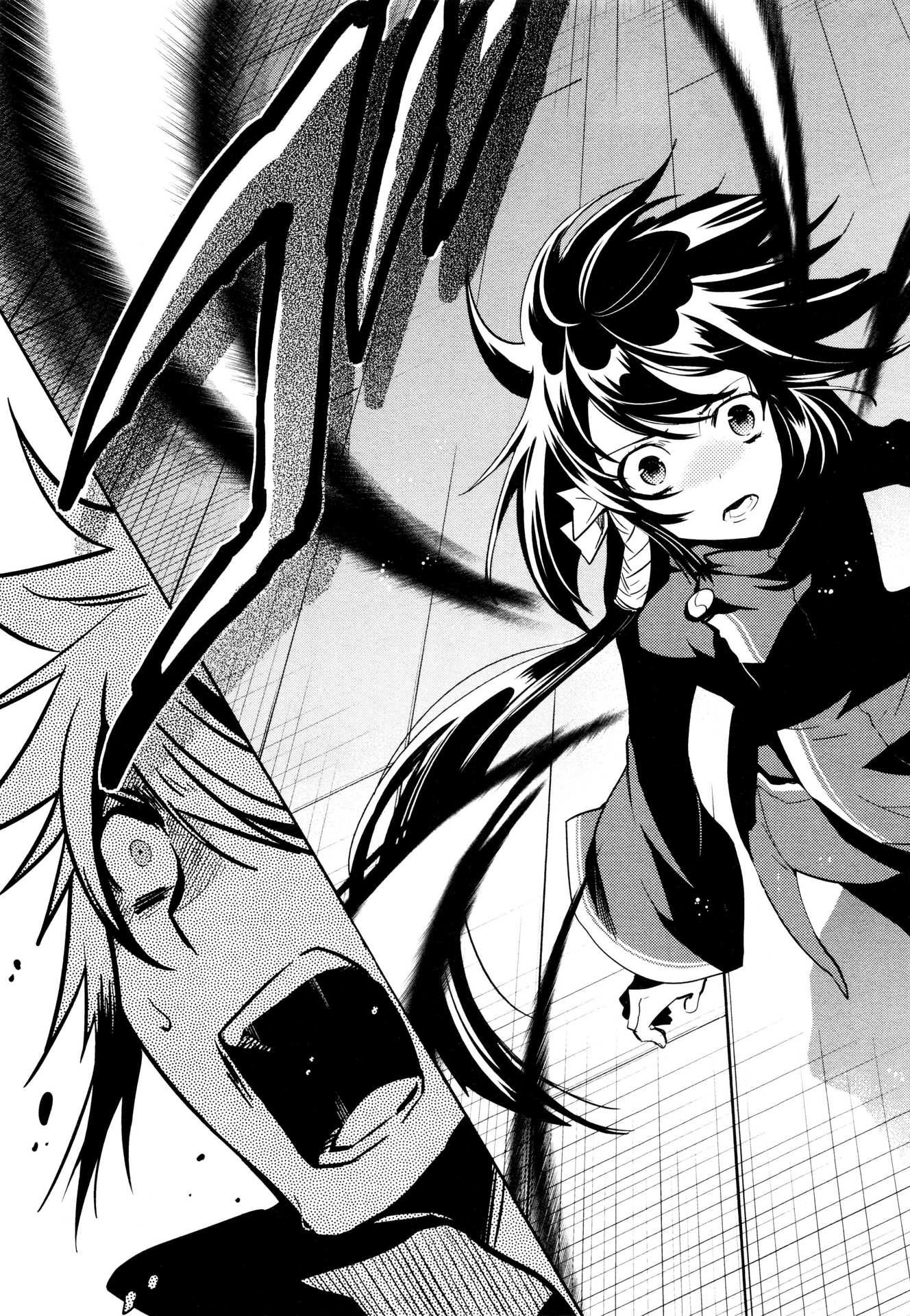 Tokyo Ravens - Chapter 61 - Page 23