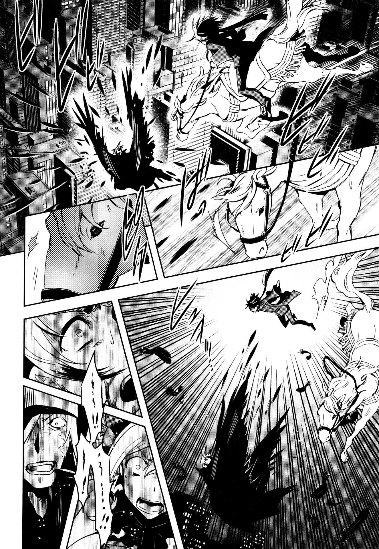 Tokyo Ravens - Chapter 71 - Page 30