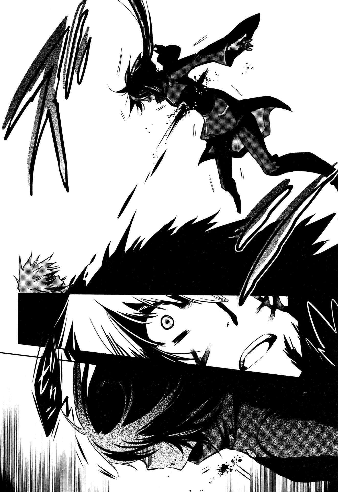 Tokyo Ravens - Chapter 71 - Page 32