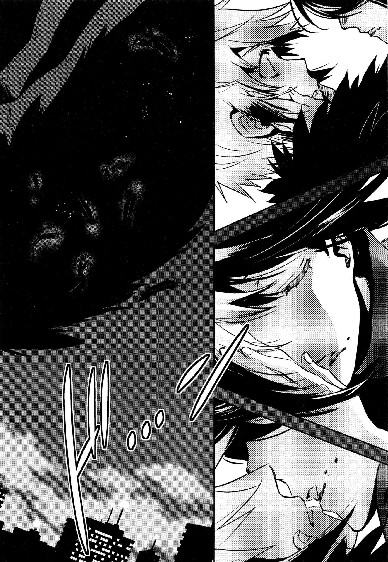 Tokyo Ravens - Chapter 71 - Page 34