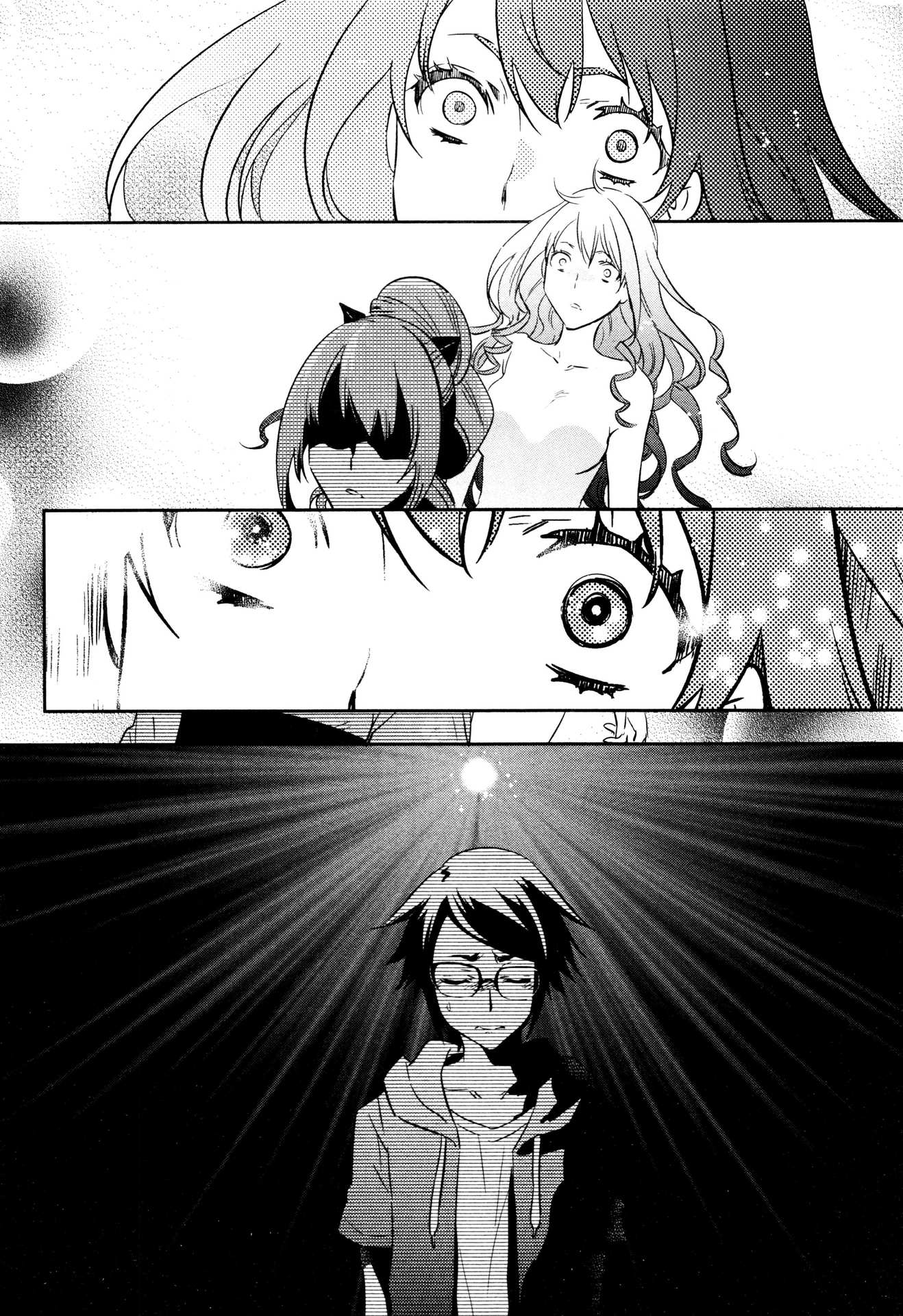 Tokyo Ravens - Chapter 74 - Page 12