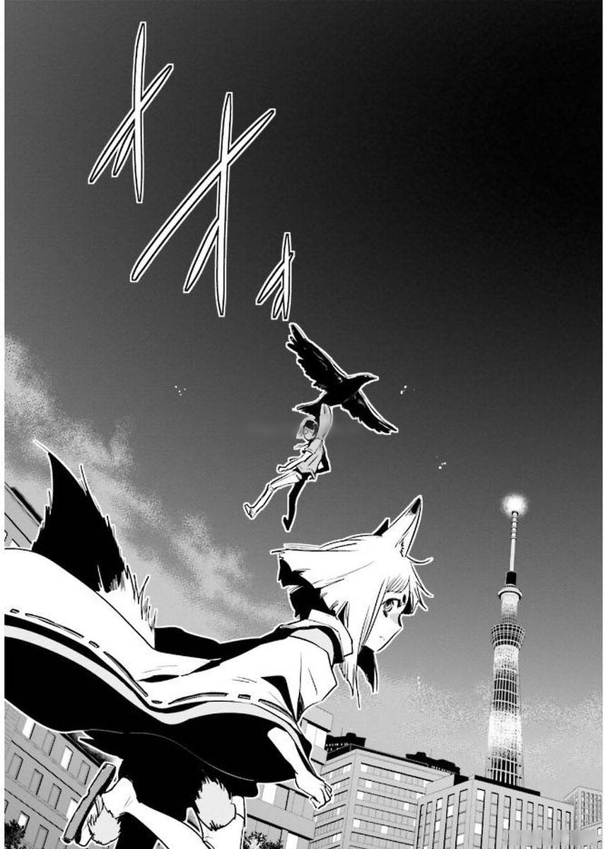 Tokyo Ravens - Chapter 78 - Page 29